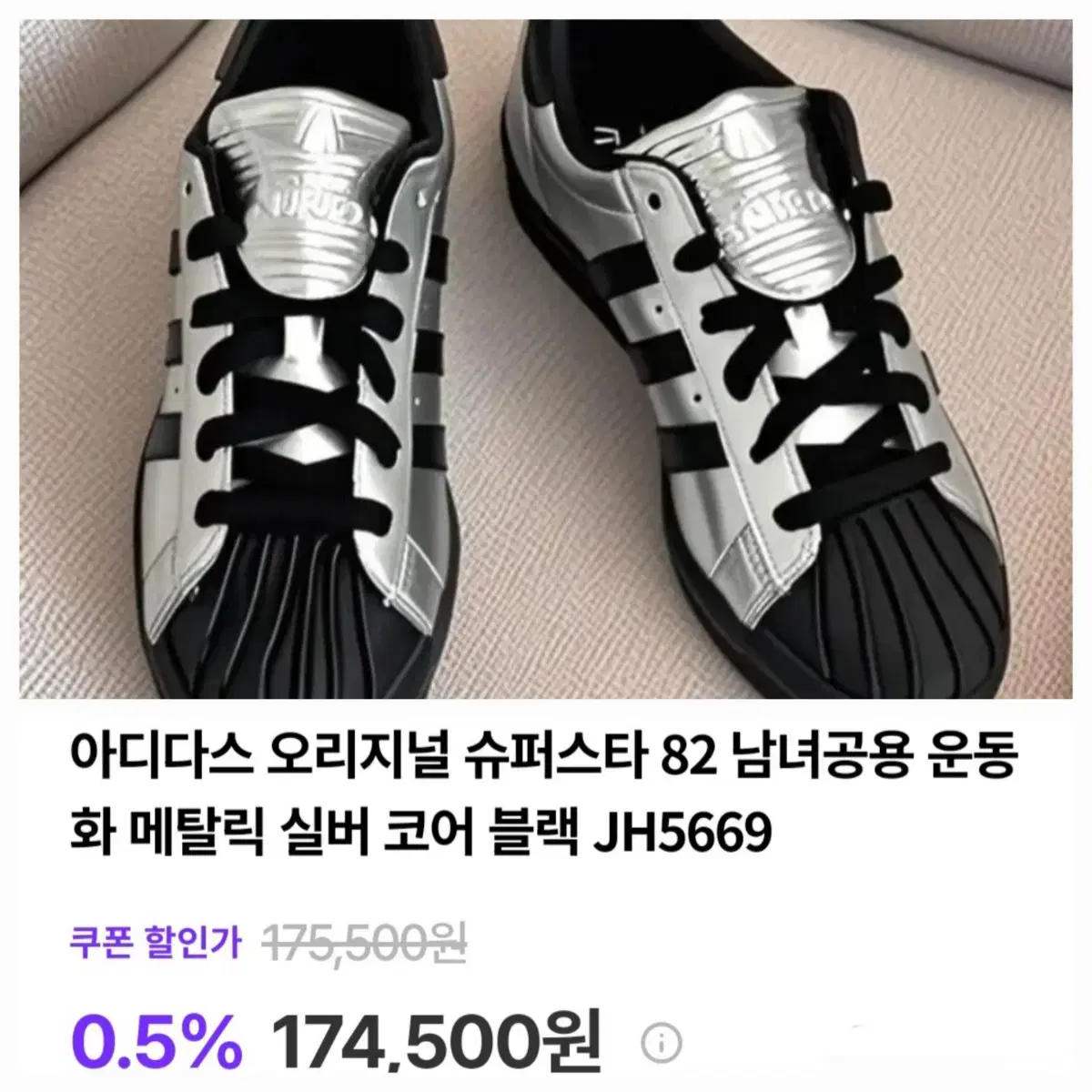 thumbnail-8